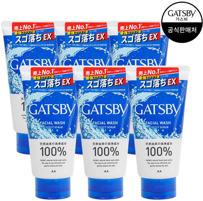 [맨담] 갸스비 훼이셜워시 퍼펙트스크럽 130g, 6개