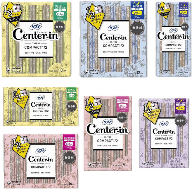 카오 소피 Center-in 센터인 컴팩트 1/2 생리용품 냅킨 무향, 24.5cm 8매입, 1개, 8개입