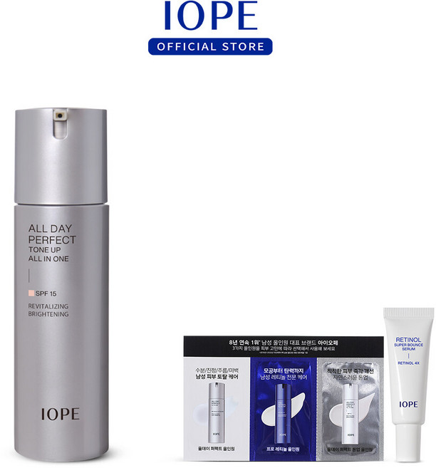 아이오페 맨 올데이 퍼펙트 톤업 올인원120ml (24AD, 120ml, 1개