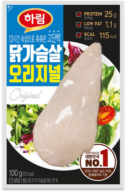 [하림] [냉장] 닭가슴살 오리지널, 100g, 10개