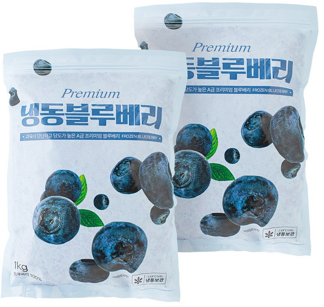 당도높은 무첨가 100% 냉동블루베리 1KG, 1kg(칠레), 2개