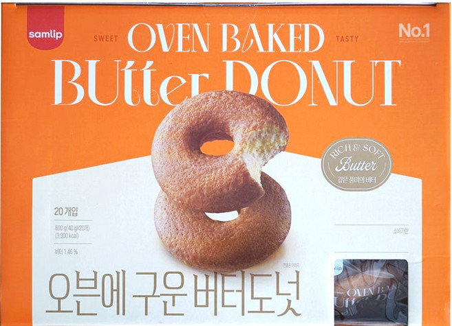 코스트코 삼립 오븐에 구운 버터 도넛, 800g, 1개