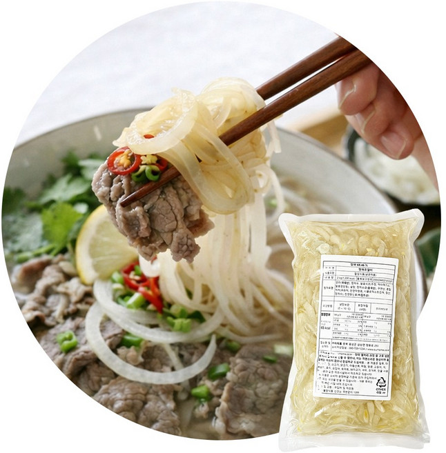 지케이푸드 아워홈 양파초절이 2kg 양파절임 피클 쌀국수 베트남 삼겹살 절임반찬 식당용, 1개