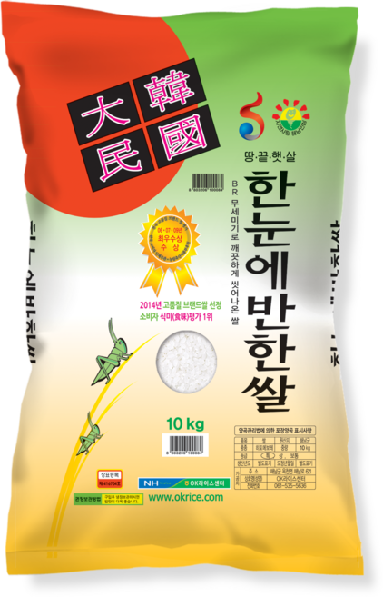 [산지/당일도정] 한눈에반한쌀 10kg 1개 [해남쌀 프리미엄], 한눈에반한쌀 2025년햅쌀 10kg