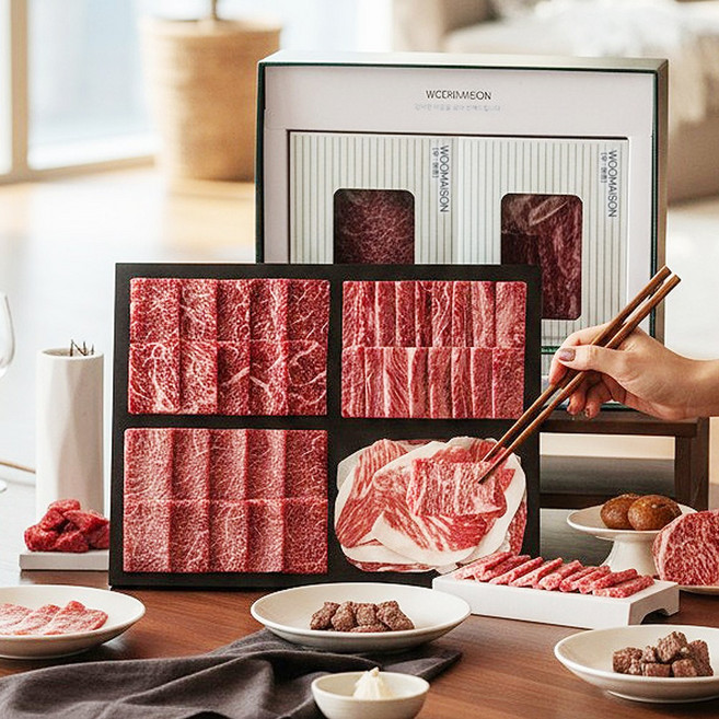 1++한우선물세트 소고기 마장동 한우 새해 설 추석 명절 어버이날 선물세트, 1세트, 골드세트(등심+갈비+살치+차돌)