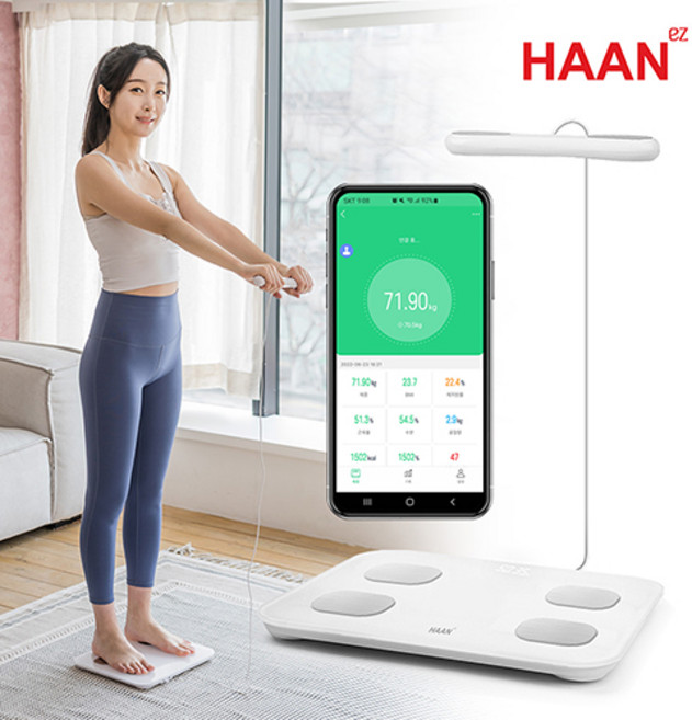 한경희생활과학 한경희 정확 체중계, HEWM-B100WT, 1개