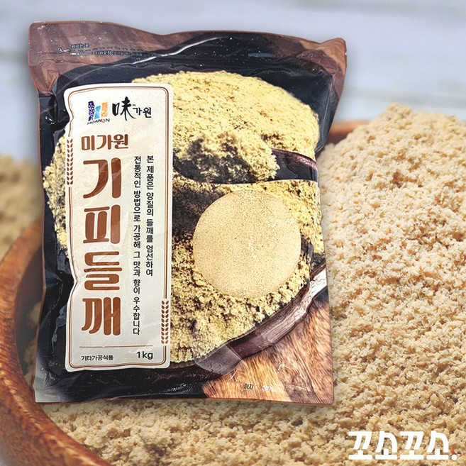 미가원 기피들깨가루 1kg ( 탈피들깨가루 거피들깨가루 ), 1개