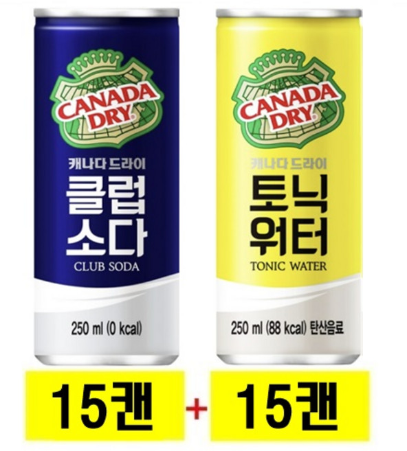 캐나다드라이 250ml 클럽소다(15캔)+토닉워터(15캔), 30개