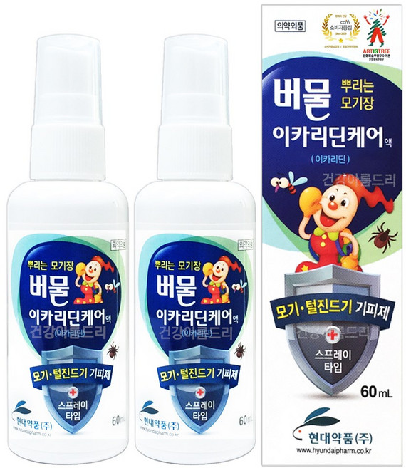 현대약품 버물 이카리딘케어액 모기기피제, 60ml, 2개