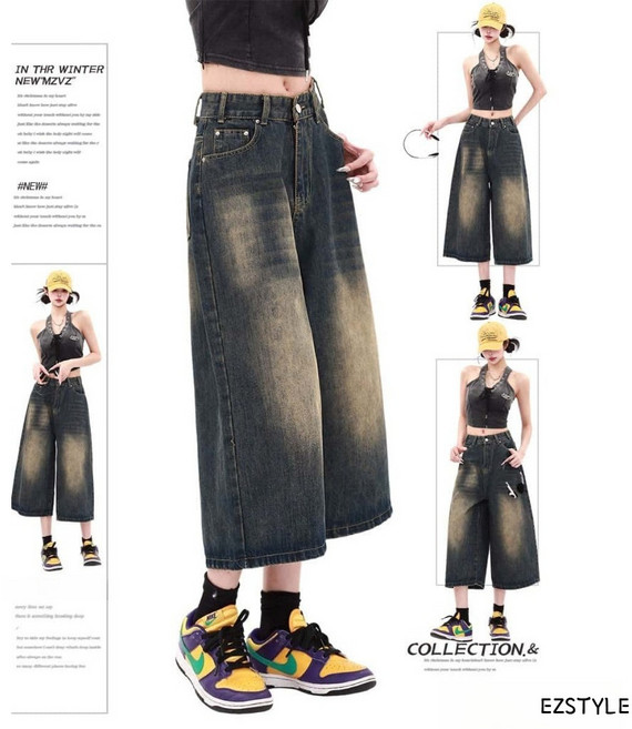 EZSTYLE 復古高腰闊腿七分牛仔褲