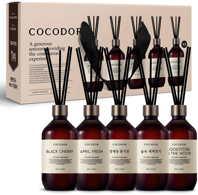 코코도르 프리미엄 대용량 디퓨저 + 섬유스틱 7p, 블랙체리+에이프릴프레쉬+양재동꽃시장+숲속새벽공기+북스토어인더우드, 500ml, 5개