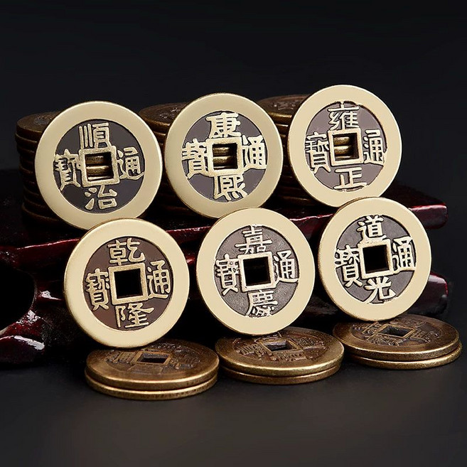 전통 엽전 모으기 건륭제 동전 두꺼운 청나라 골동품 옛날돈, 1개, 구리 동전 두꺼워진직경2.8