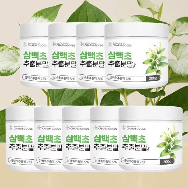 국산 삼백초 추출물 분말, 9개, 200g