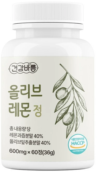건강바름 올리브 레몬 정 600mg x 60정 (Araium), 1개 - 쿠팡