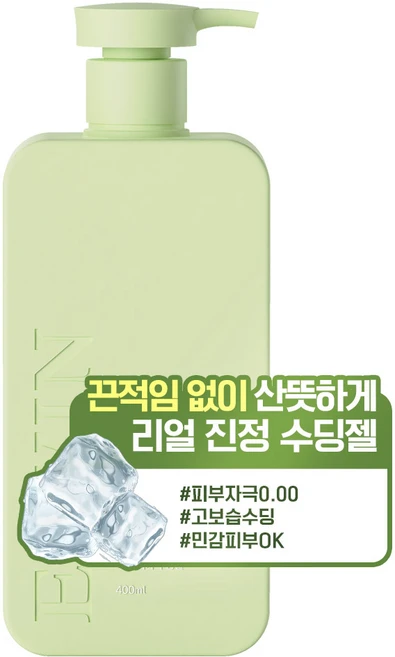 앙방 신생아 태열 수딩젤 아기 유아 베이비 진정 케어 수딩밤 로션, 1개, 400ml - 쿠팡