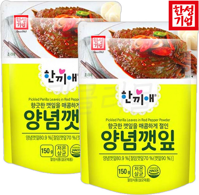 한성 한끼애 양념깻잎 150g 반찬, 2개