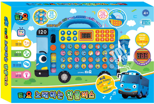 꼬마버스타요 노래하는 한글버스 노래방기능포함, 1개, 혼합색상