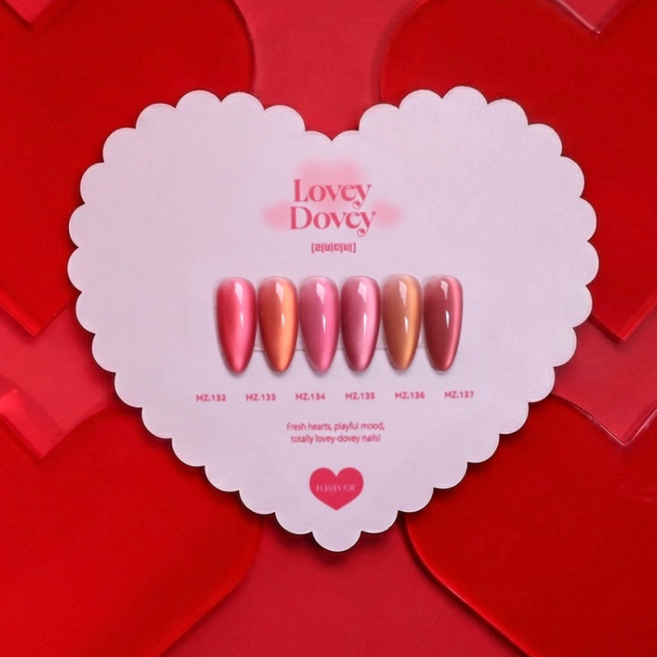 메이유어 러비더비 자석젤, MZ.132, 1개