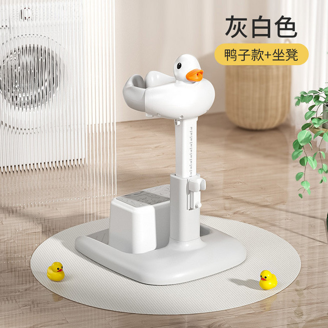 嬰幼兒童站立洗浴可坐可站洗澡神器 兒童浴室洗澡椅 洗澡支架, 灰色, 1個