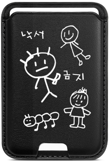 드림 카드수납 디자인 투명 가죽 맥세이프 카드케이스 2장 수납, 1개, 가죽블랙_낙서금지
