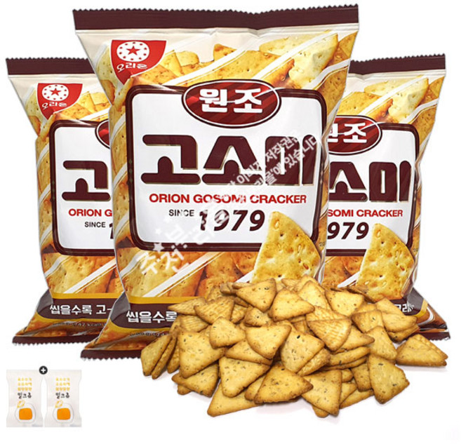 오리온 원조 고소미 1979(160g) x 3봉(+밀크츄 2개포함), 160g, 3개