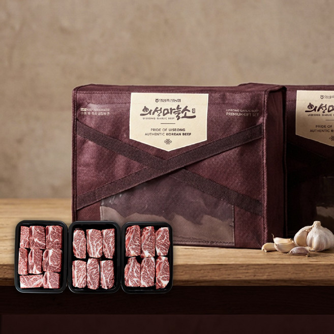 [의성축산농협]의성마늘소 한우 찜갈비 선물세트 2호(1등급이상 찜갈비 500g X 3), 1개