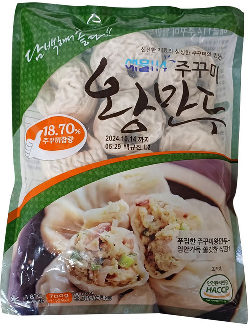 해물114 주꾸미왕만두 700g 담백한맛, 1개