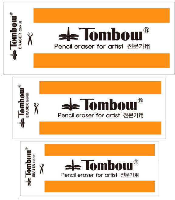 톰보우 지우개 (전문가용) 1개입 / 잠자리지우개