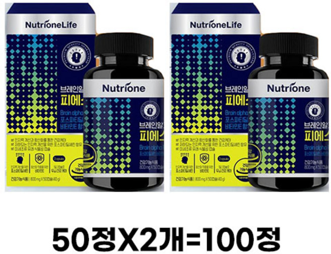 뉴트리원 브레인알파 피에스 영양제, 50정, 6개