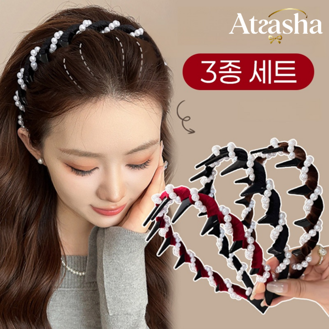 Ataasha 여성 머리띠 귀안아픈 반짝이는 다이아몬드 웨이브 머리띠 3P
