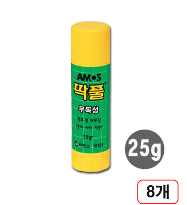 아모스 딱풀 25g 8개입