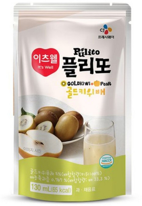 CJ 이츠웰 플리또 골드키위 130ml, 20개