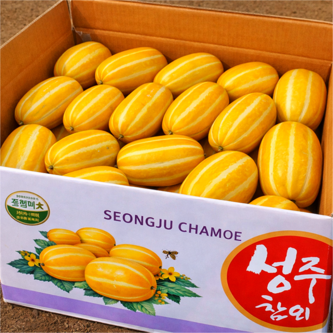 최대19brix 제철 초고당도 꿀 참외, 1박스, 2kg 가정용 혼합과