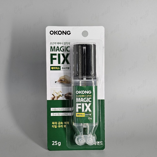 오공 매직픽스 주사기형 액체형 에폭시 접착제 28g, 2개