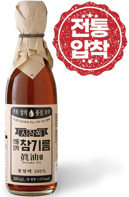 시장쏙 전통압착 참기름, 300ml, 1개