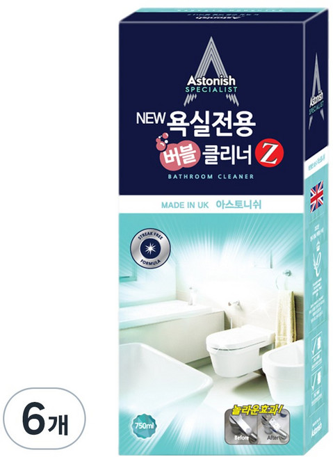 아스토니쉬 뉴 욕실 전용 버블 클리너 Z, 750ml, 6개