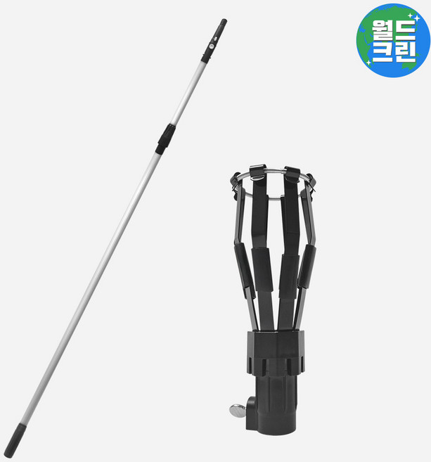 월드크린 홀더락 전구 교체 갈이 중+프로 스윙 2단 봉 2.4M 전등 조명 천장 복층 집게 설치 장대 막대기, 홀더락전구갈이중+프로스윙2단봉2.4M, 1세트