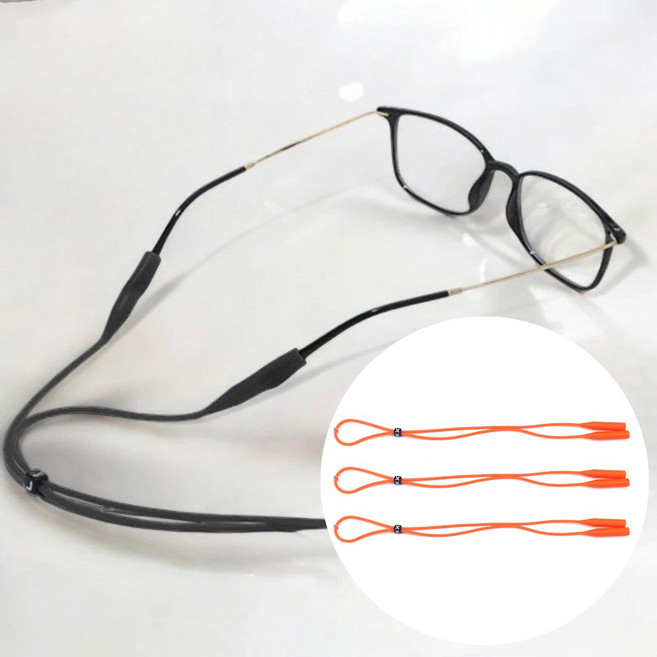피플피 논슬립 길이조절 안경줄 스트랩 3개