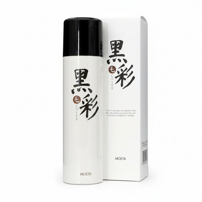 흑채 스프레이 150ml (흑갈색) 칼라스프레이 사용기한특가, 1개