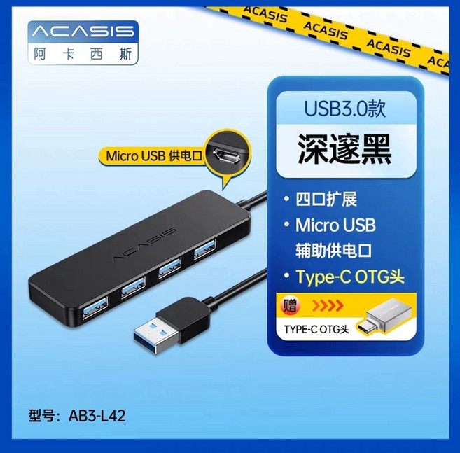 게임기 오락실 월광보합 A. 내장된 신 오락기 권장 모델 2 무선 끝판왕 28000 게임이, 1개