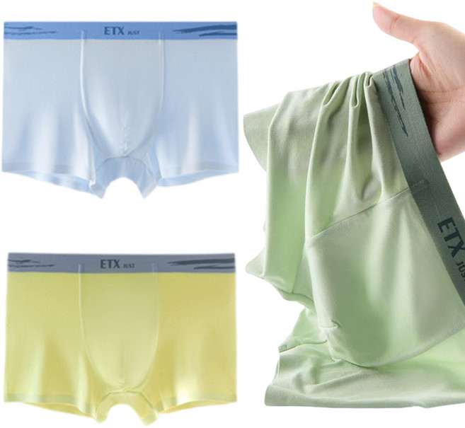 루루미루 KC인증 남아팬티 초등학생 무봉제 드로즈 3종세트 얇고 부드러운 통기성 좋은 속옷