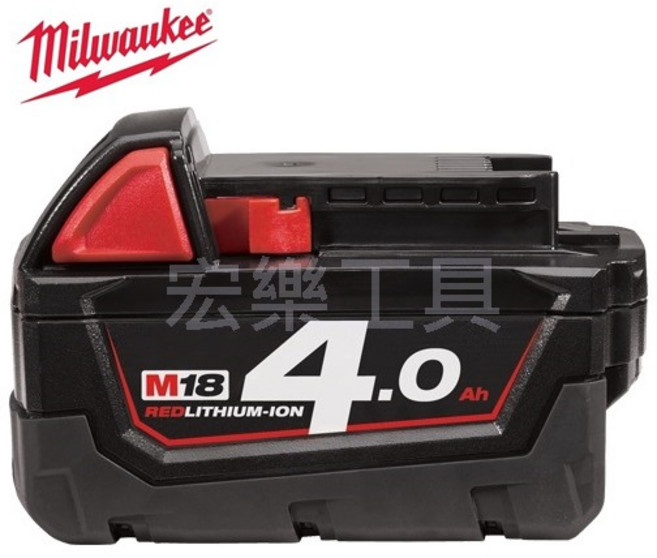 Milwaukee 美沃奇 18V 電池 M18B4 - 高CP值 每單位安培最划算, 1個