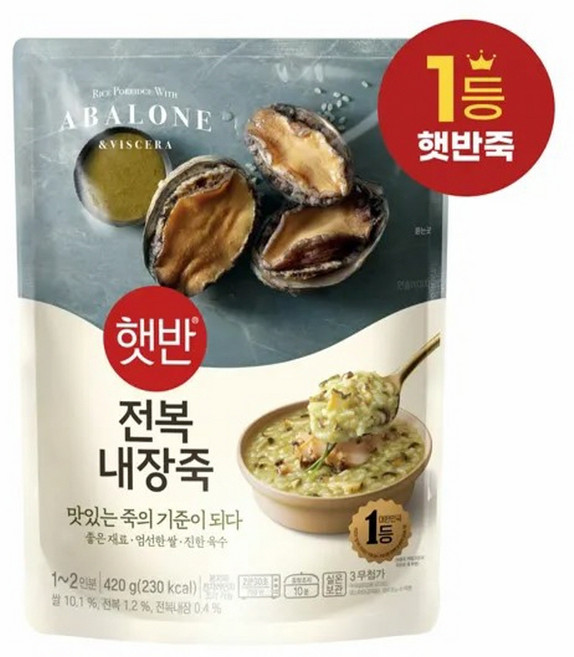 비비고전복내장죽 420G/씨제이x8개, 420g