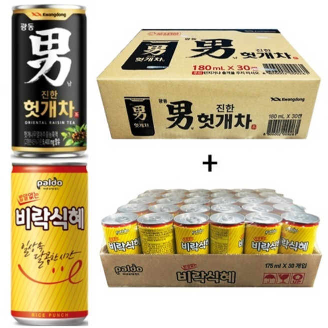 광동 힘찬하루 헛개차 180ml(30캔) + 밥알없는 비락식혜 175ml(30캔), 60개, 180ml