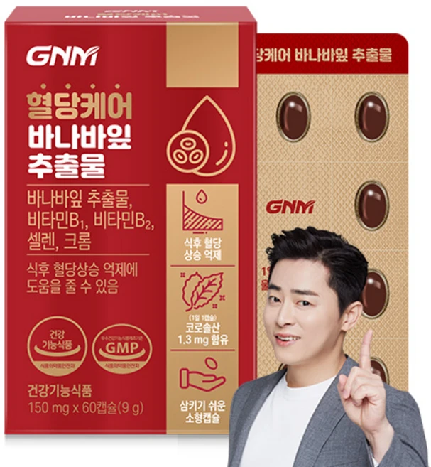 자연의품격 혈당케어 바나바잎추출물 9g, 60정, 1개 - 쿠팡