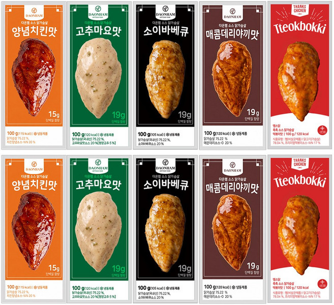 다온햄 소스 통살 닭가슴살 5종 혼합 맛보기, 10개, 100g