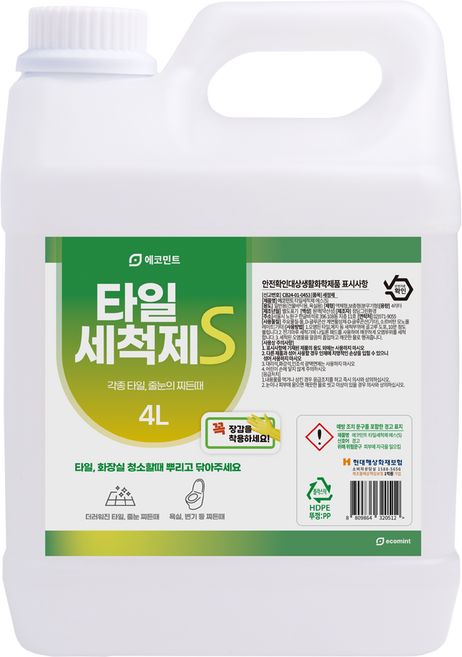 에코민트 타일세척제S 4리터, 1개, 4L