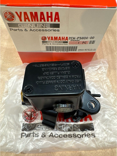 YAMAHA TRICITY155 左煞車油缸 2CM-F580A-00, 1個