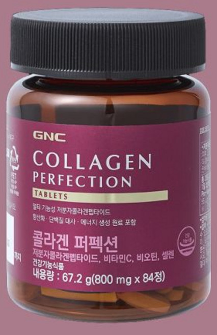 지앤씨 GNC 퍼펙션 저분자 콜라겐 펩타이드 84정 1개 홈쇼핑 완판템 멀티기능성 인정 항산화 에너지생성 본품 598286