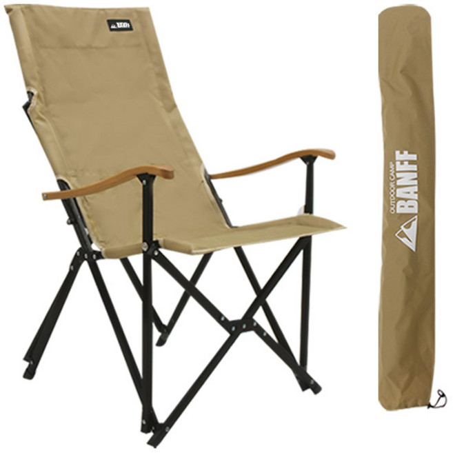 밴프 시그니처 릴렉스 캠핑체어 대, 베이지, 1세트